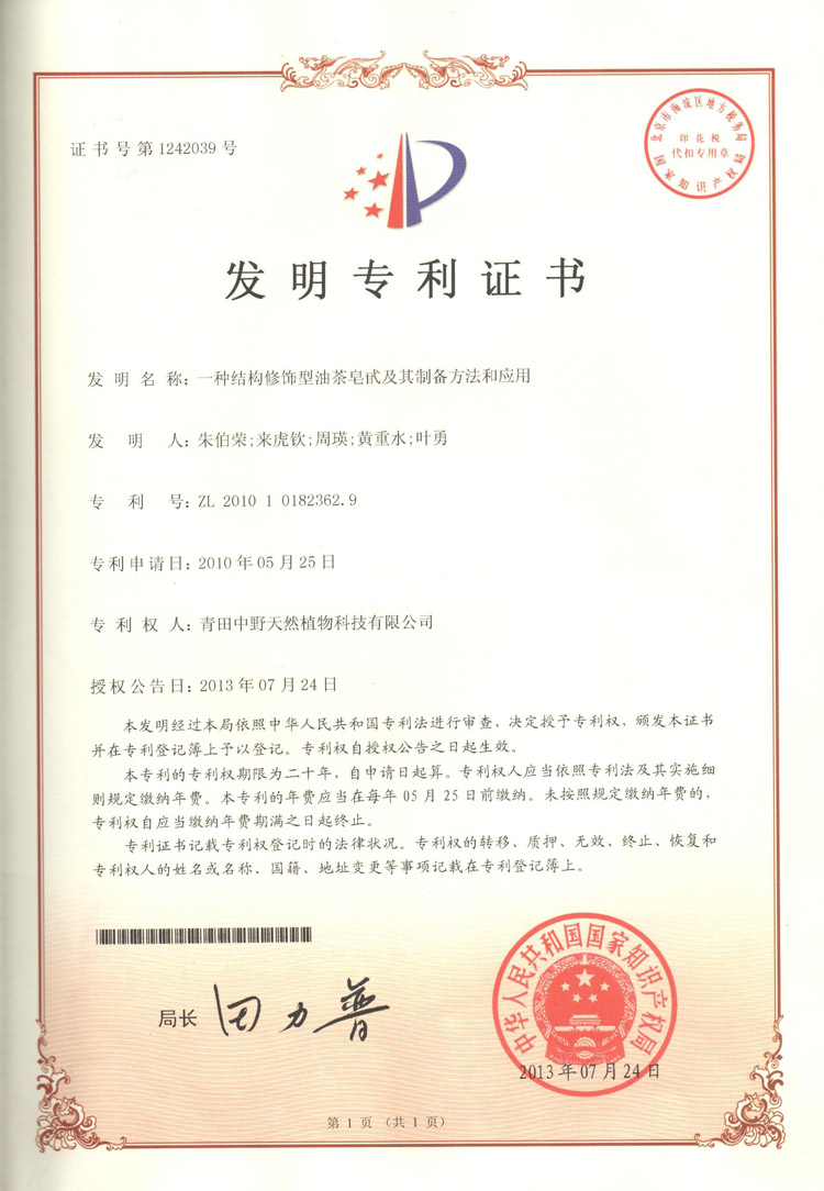 �Y��������Ͳ���߰�Ƃ�