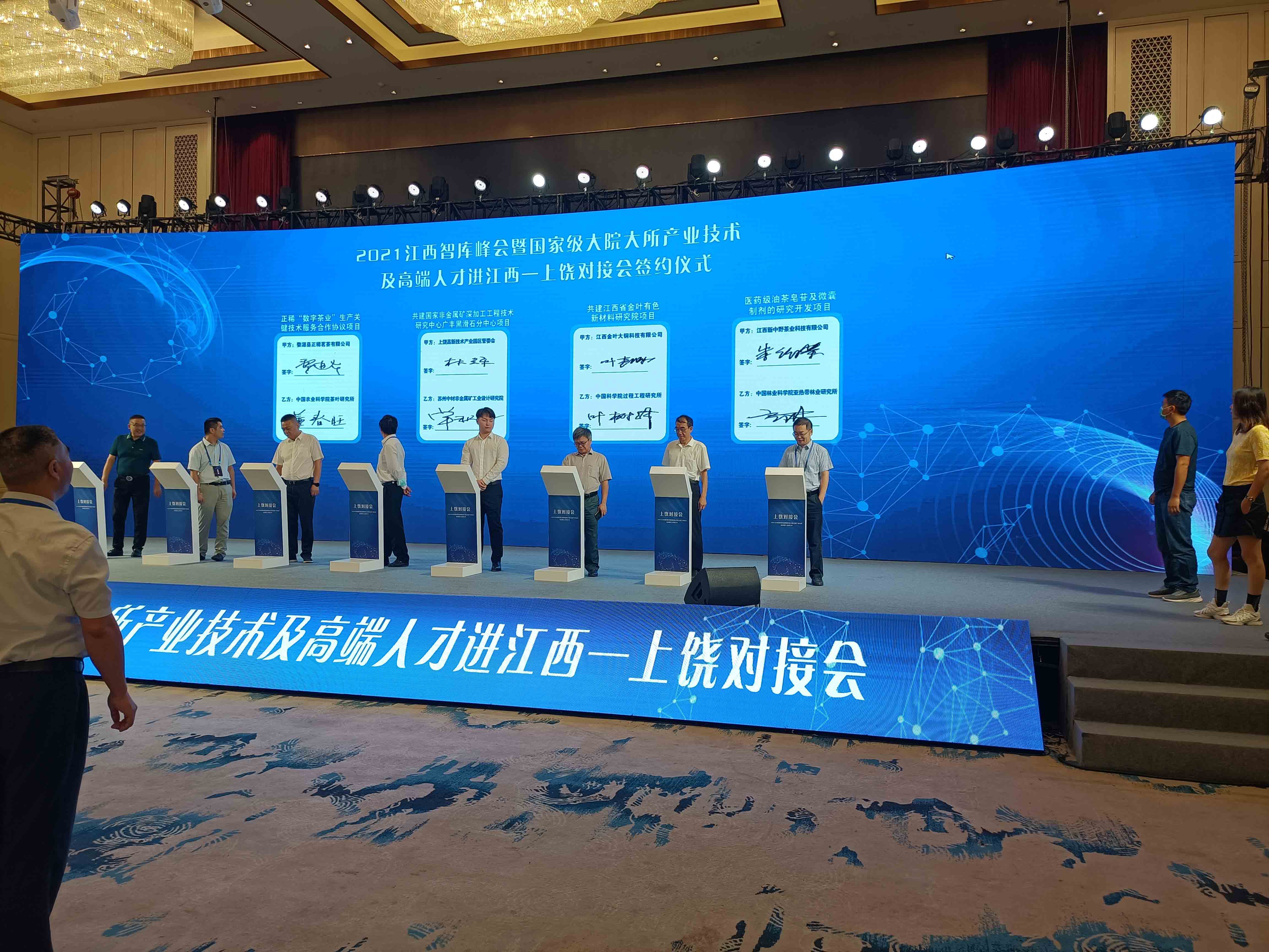�����ǎ����߇��Ҽ���Ժ�����a�I���g���߶��˲��M�������